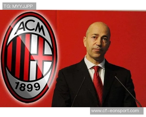 米兰能否重演去年的传奇之路重返巅峰夺取意甲冠军 米兰能否重演去年的传奇之路重返巅峰夺取意甲冠军