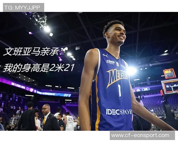 河村有望出战世预赛第二窗口期八村休赛期或将重返赛场 河村有望出战世预赛第二窗口期八村休赛期或将重返赛场