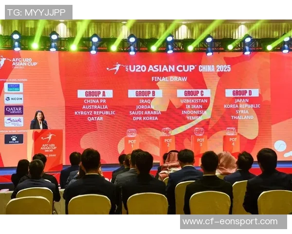 承办U20亚洲杯助力中国提升国际竞争力与足球发展潜力